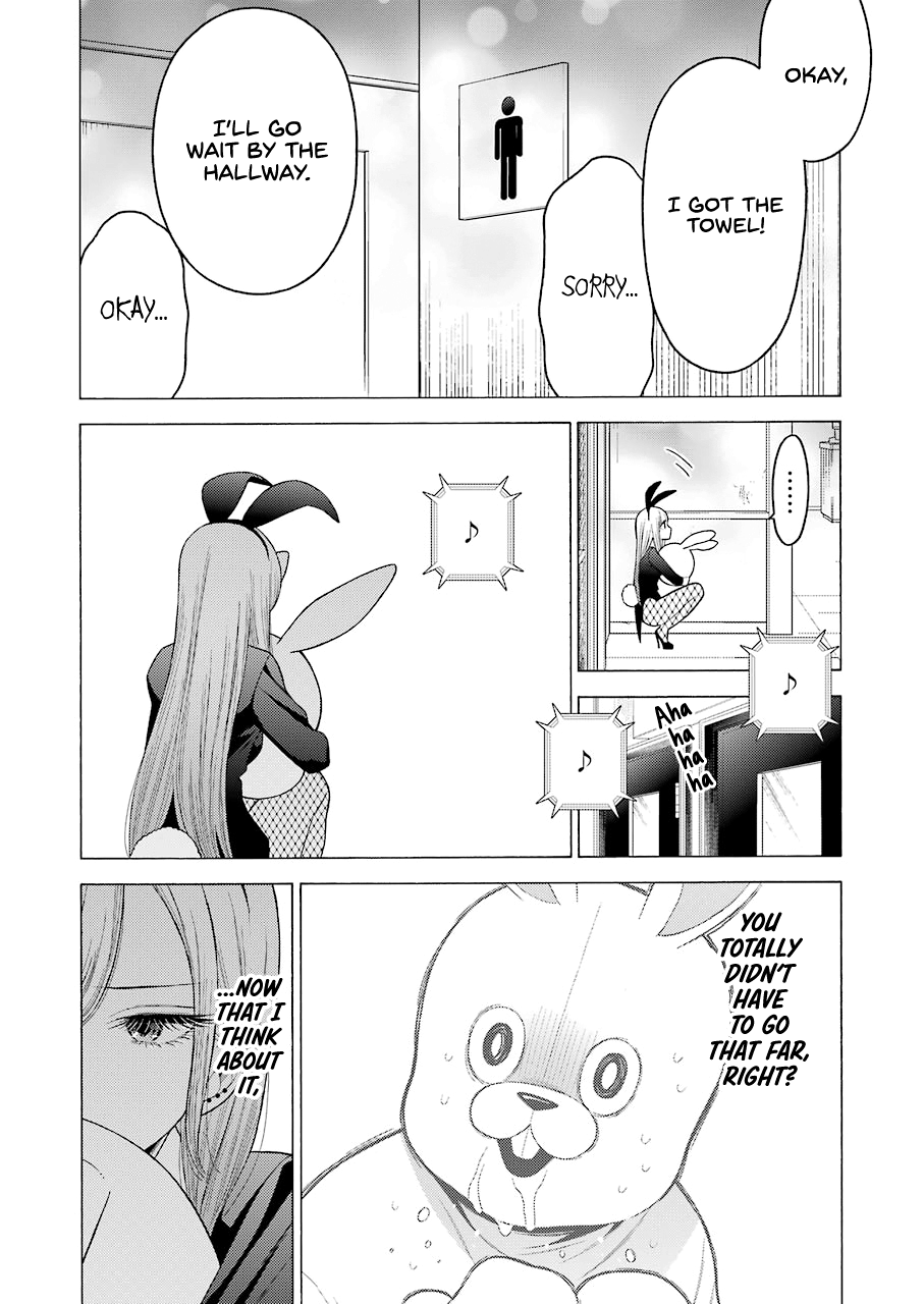 My Dress-Up Darling, Chapter 48 image 04